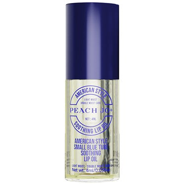 Kylatocosh Deep Hydrating Lip Recovery Serum – Blue Tube Intensive Moisture & Exfoliating Treatment