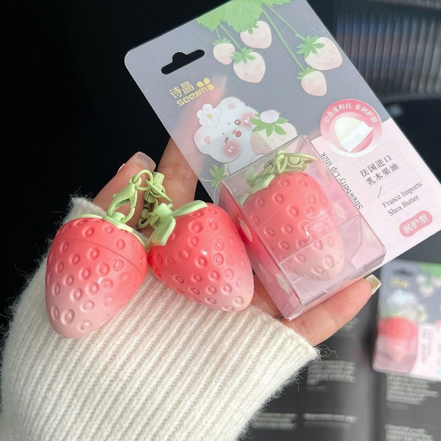 Kylatocosh Strawberry Magic Temperature-Color Changing Lip Balm – Winter Intense Hydration & Lip Line Repair